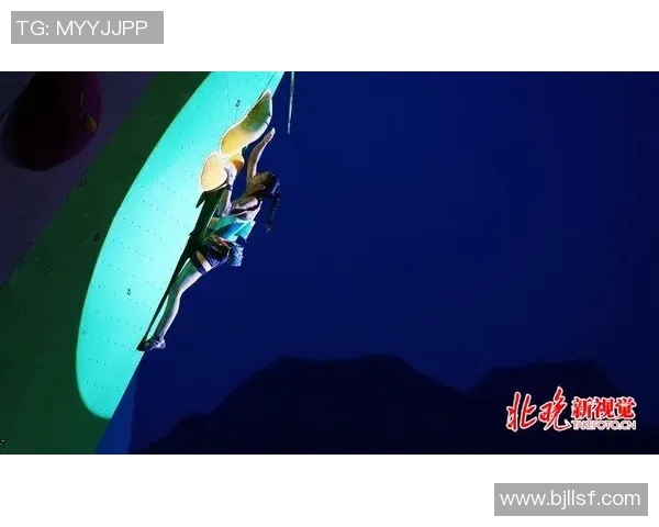 北京街舞队在攀岩联赛中以60分稳居积分榜首位展现强大实力