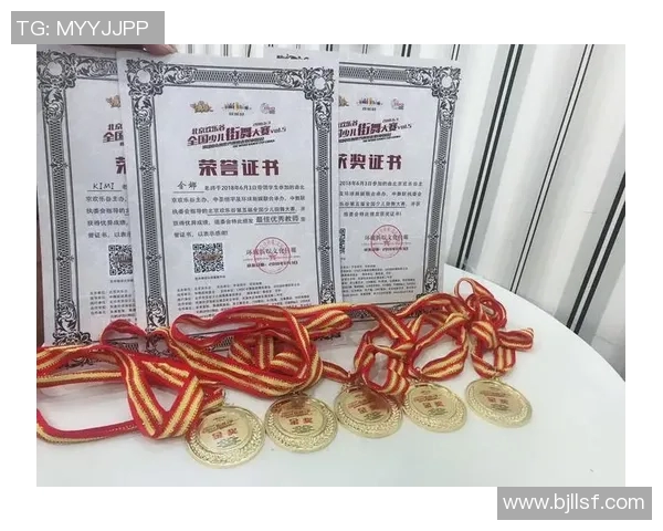 全国街舞大赛积分榜更新西安滑板队以84分稳居第一名