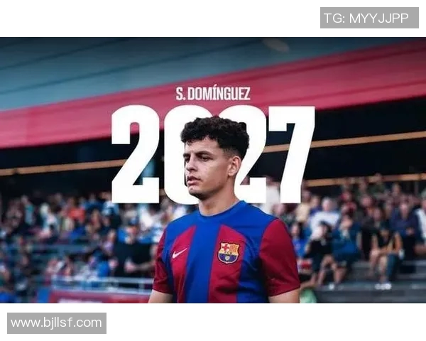 世青赛多明戈斯展现足球才华成新一代明星球员的崛起之路