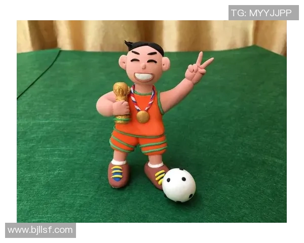 儿童创意粘土制作足球明星玩具的乐趣与技巧分享